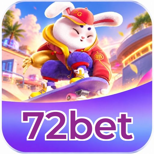 Android Download